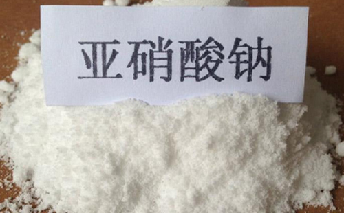 兰州亚硝酸钠的处理方法.jpg