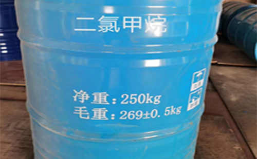 兰州二氯甲烷的应急处置方法.jpg